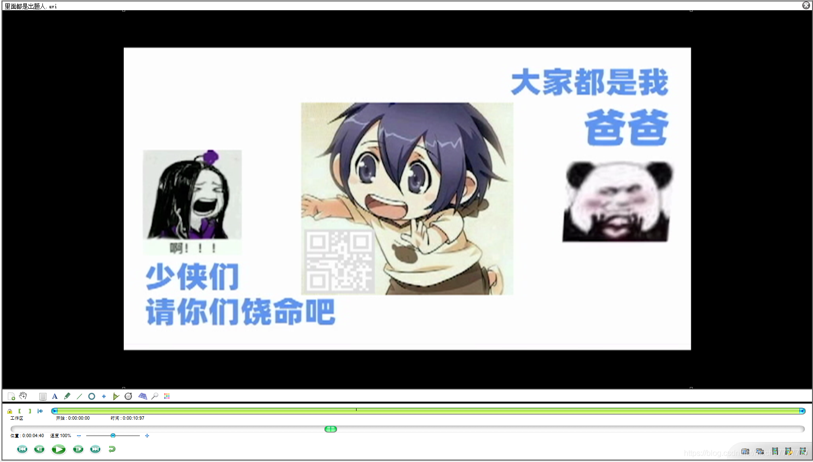 在這里插入圖片描述