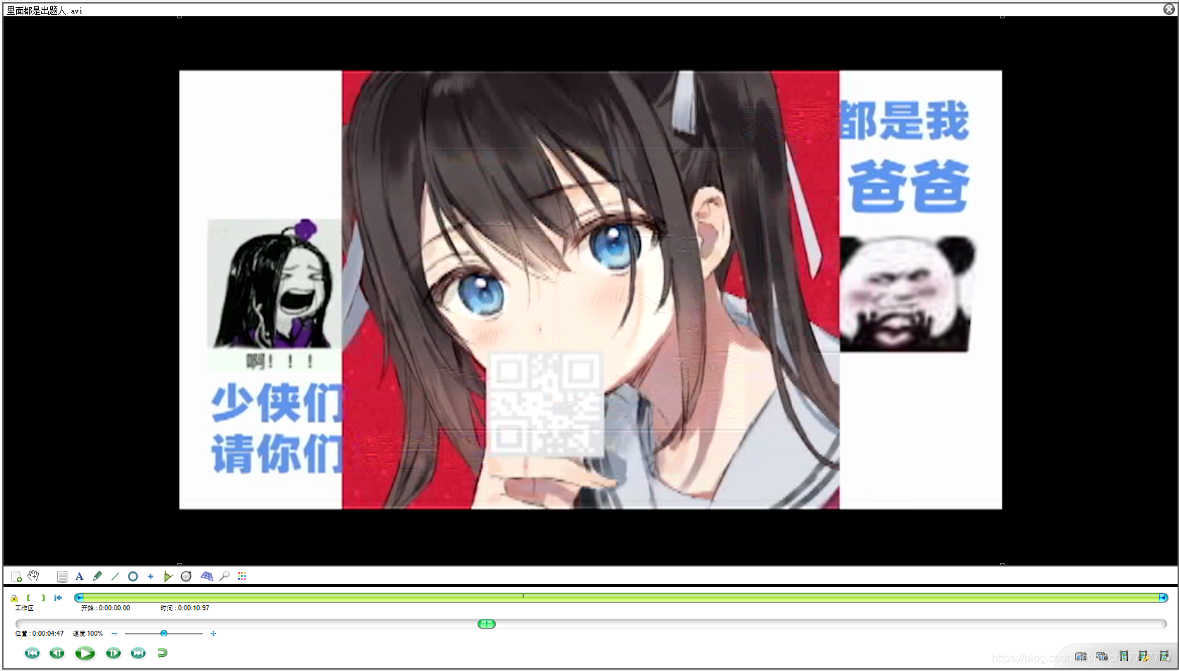 在這里插入圖片描述