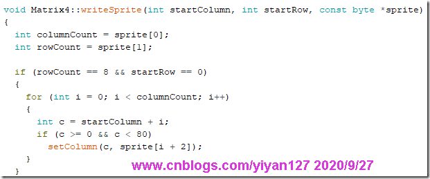 Arduino IDE語法高亮