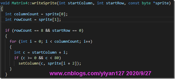 VSCode語法高亮