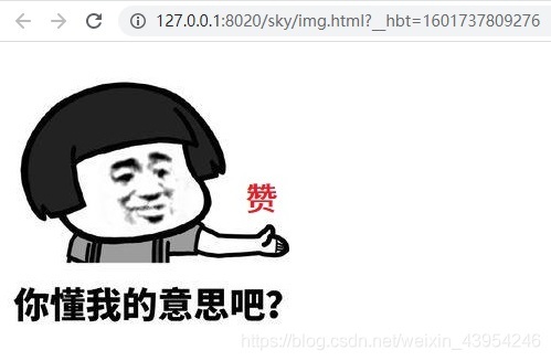 在這里插入圖片描述