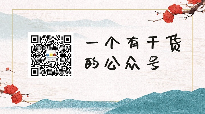 在這里插入圖片描述