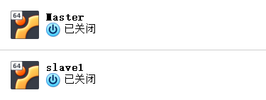 在這里插入圖片描述