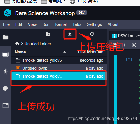 [外鏈圖片轉存失敗,源站可能有防盜鏈機制,建議將圖片保存下來直接上傳(img-R0YZYCCl-1601784638381)(D:\CSDN\pic\天池\1601778097520.png)]