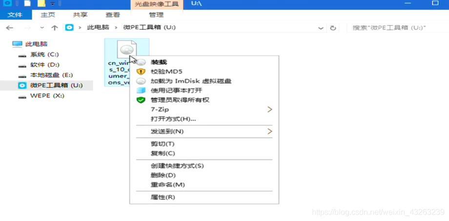 在這里插入圖片描述