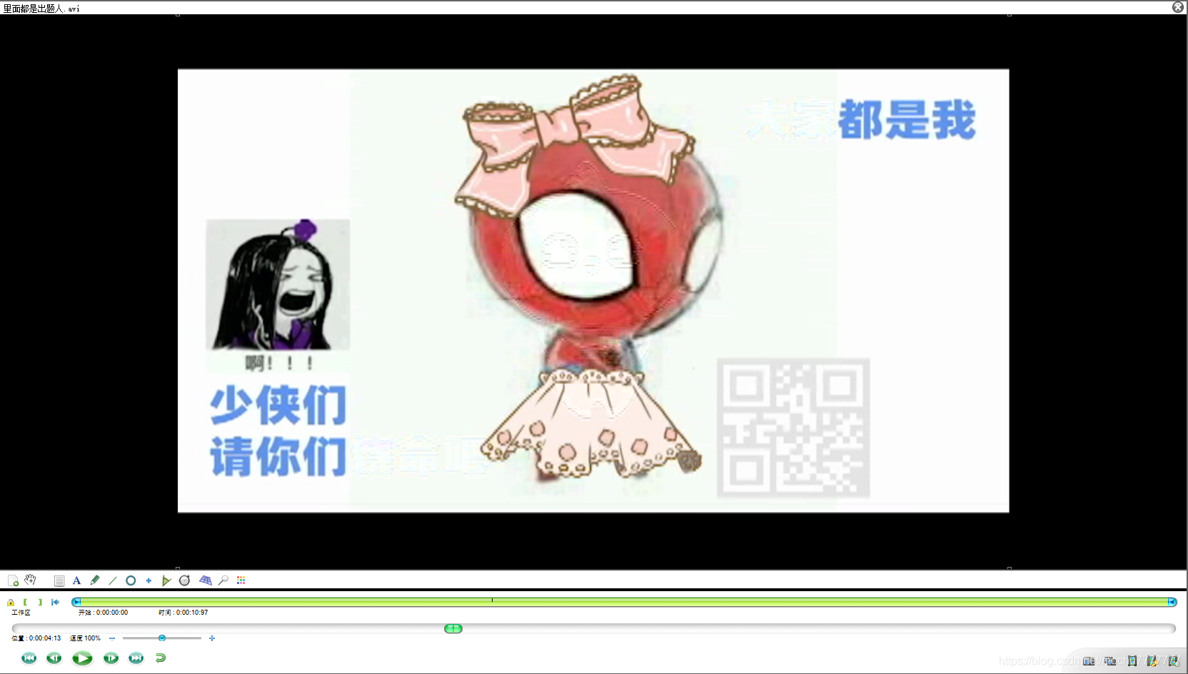 在這里插入圖片描述