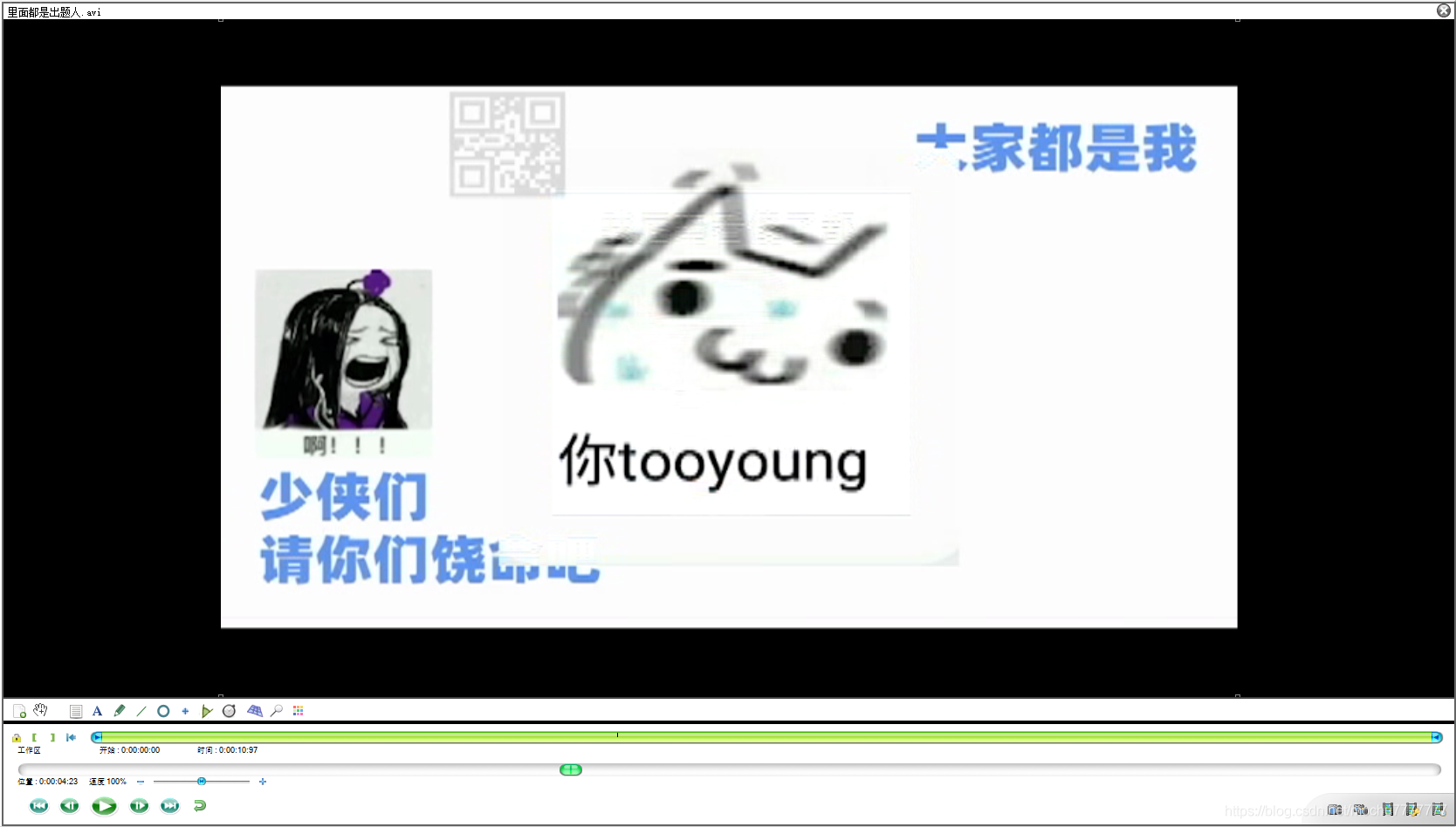 在這里插入圖片描述