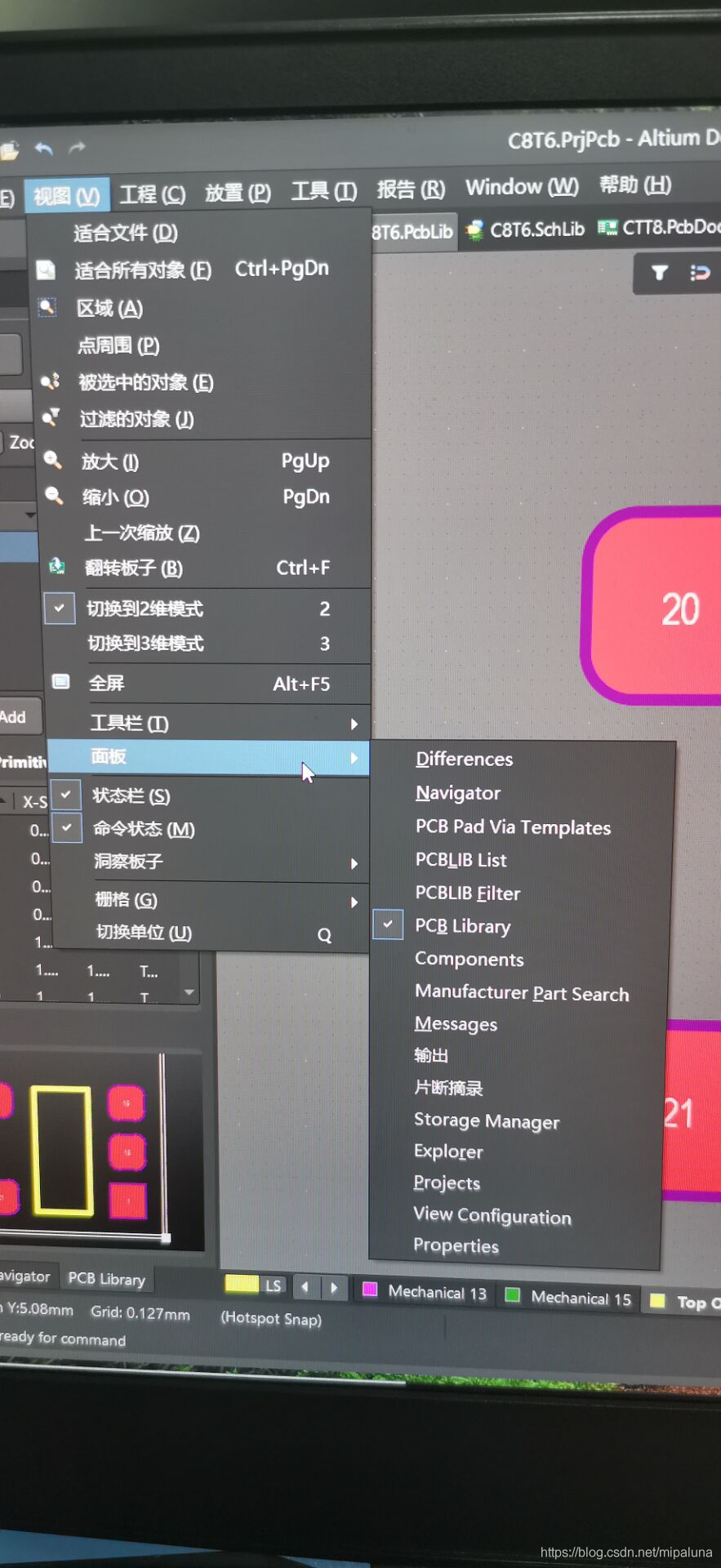 在這里插入圖片描述
