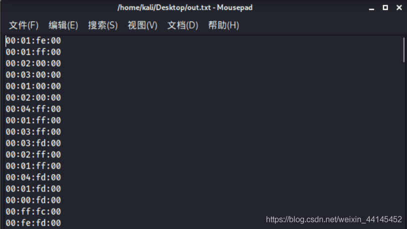 :轉換