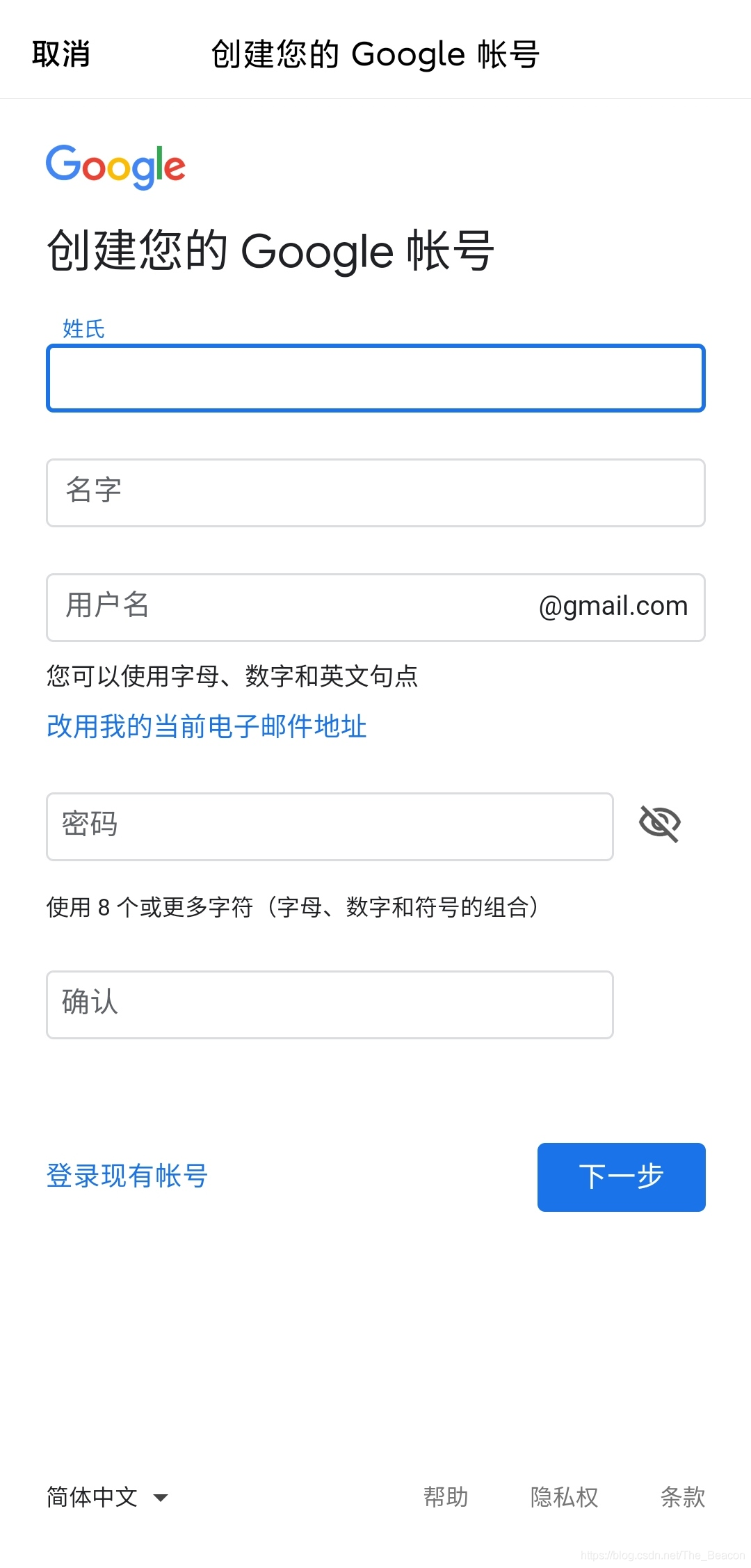 在這里插入圖片描述