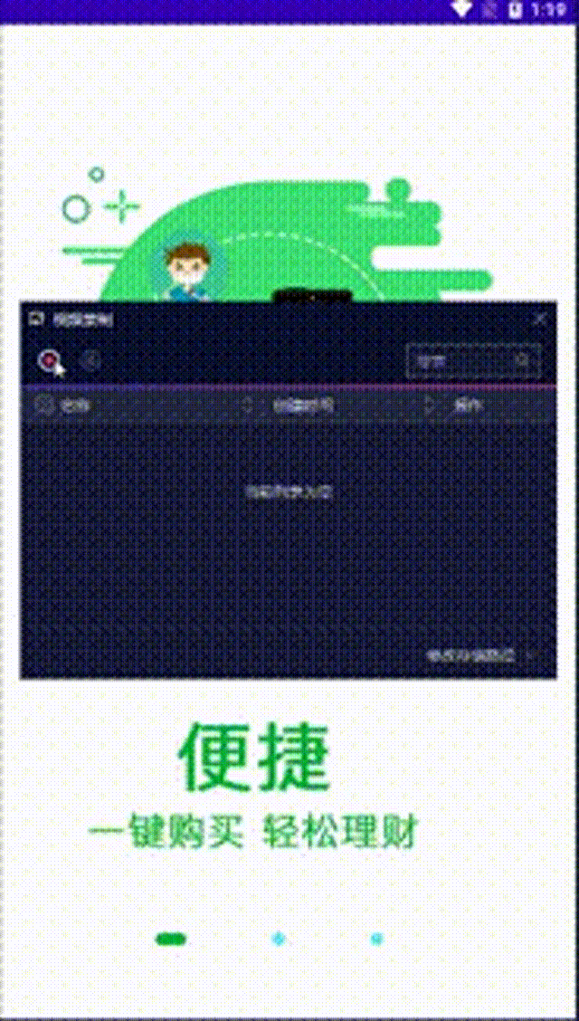 在這里插入圖片描述