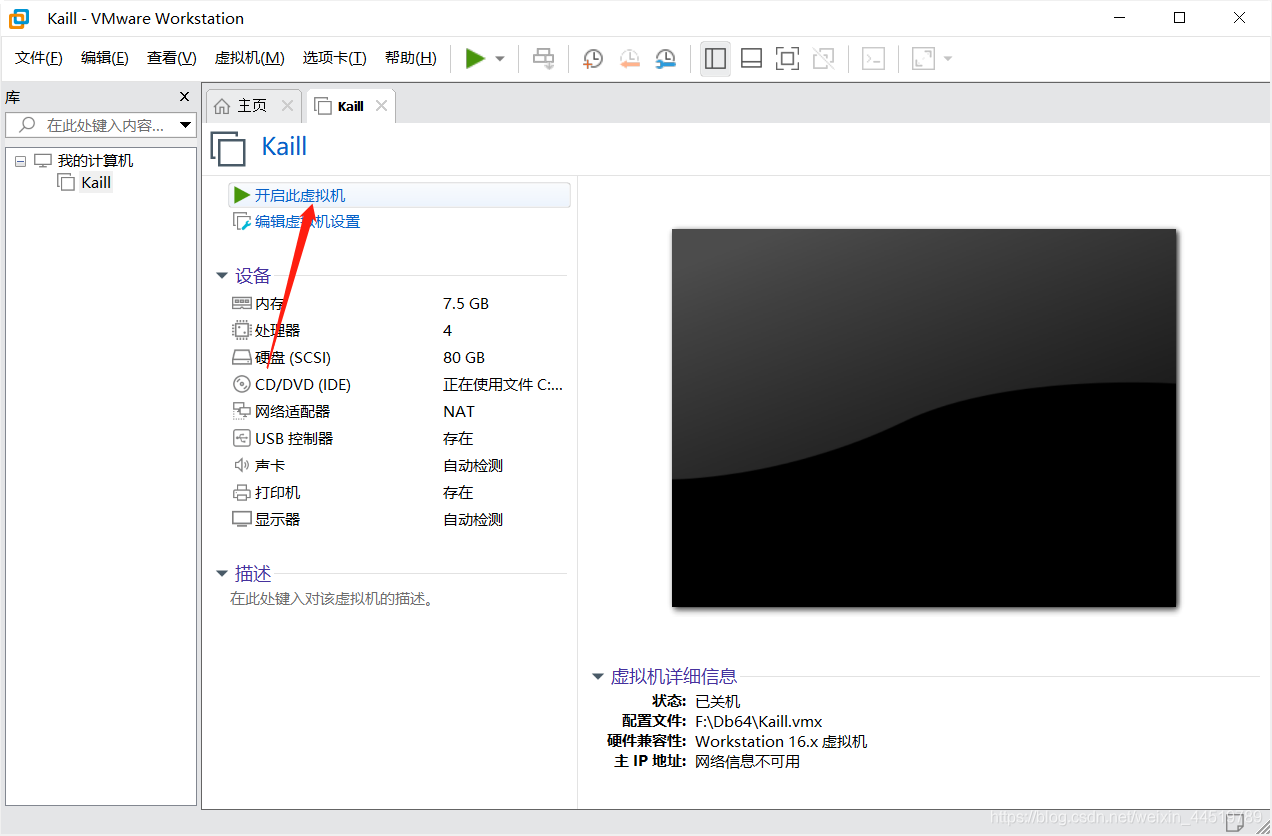 在這里插入圖片描述