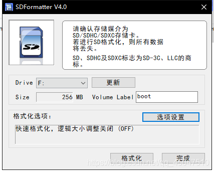在這里插入圖片描述