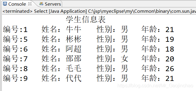 在這里插入圖片描述