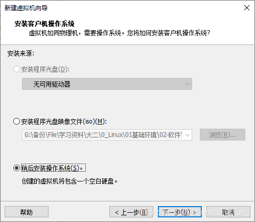 在這里插入圖片描述