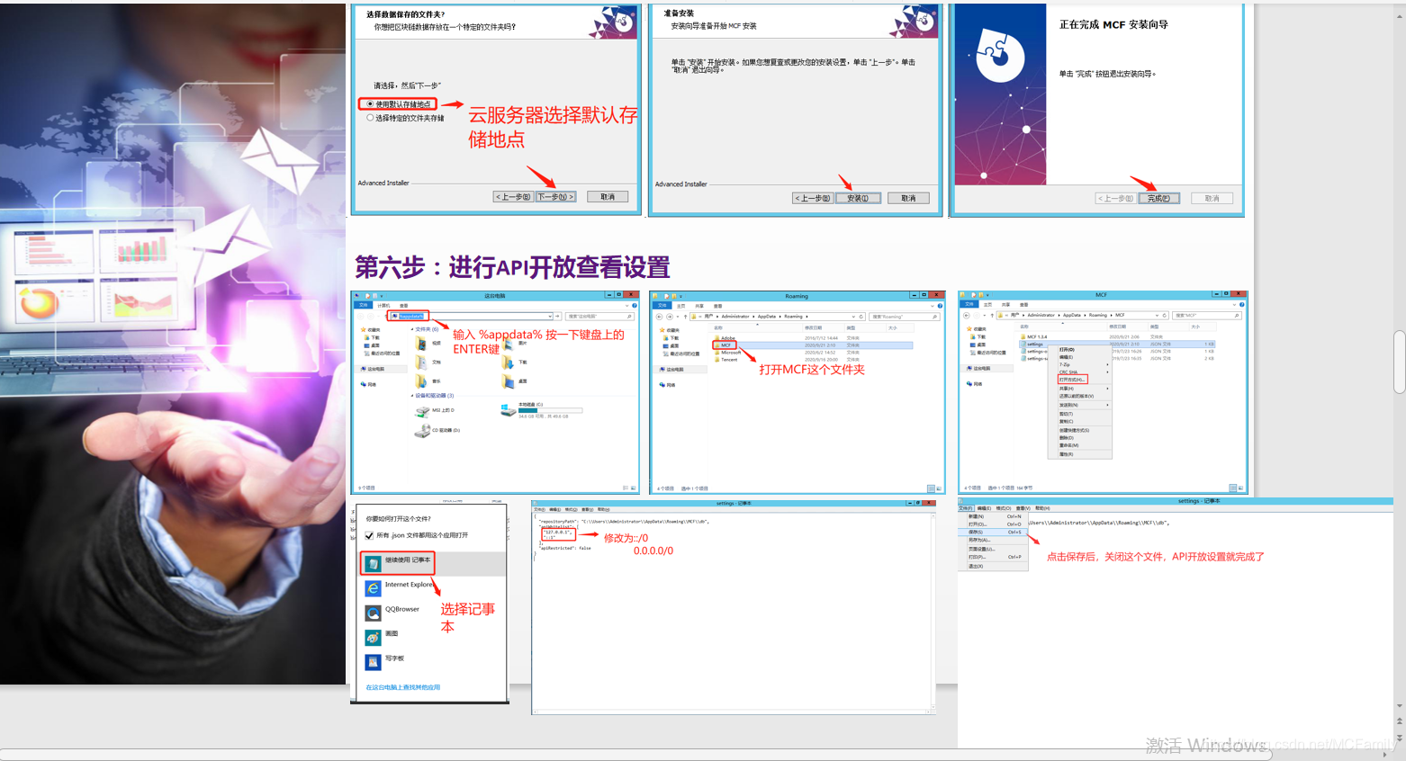 在這里插入圖片描述
