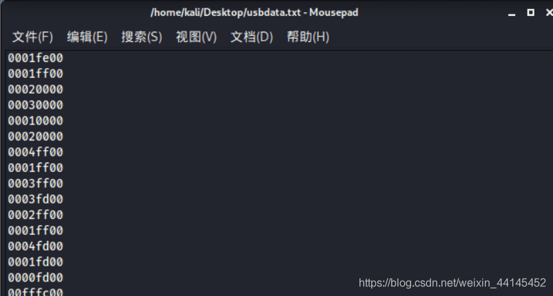 利用tshark分離