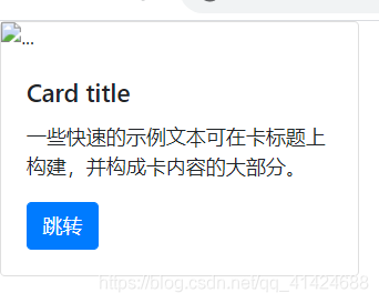 在這里插入圖片描述