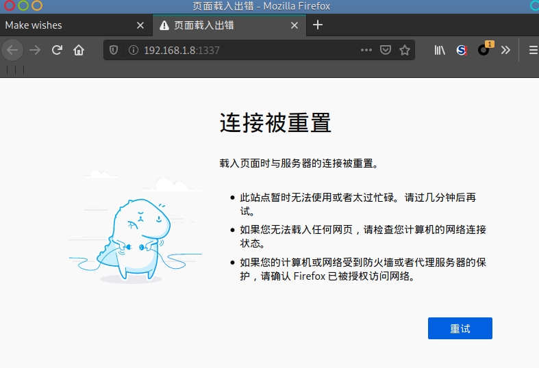 請輸入圖片描述