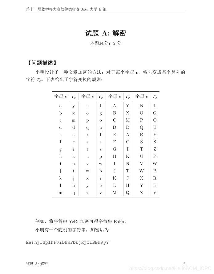 在這里插入圖片描述
