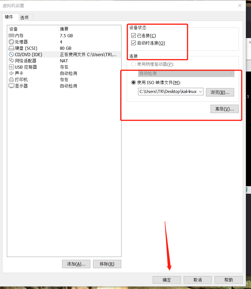 在這里插入圖片描述