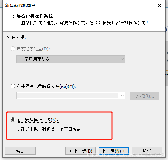 在這里插入圖片描述