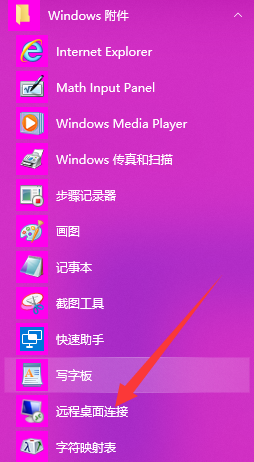 在這里插入圖片描述