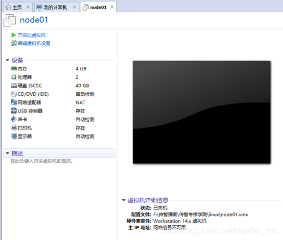 在這里插入圖片描述