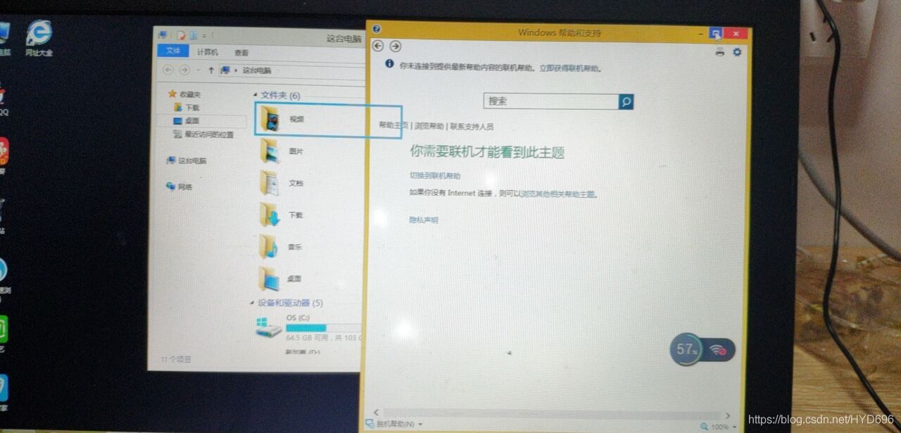 在這里插入圖片描述