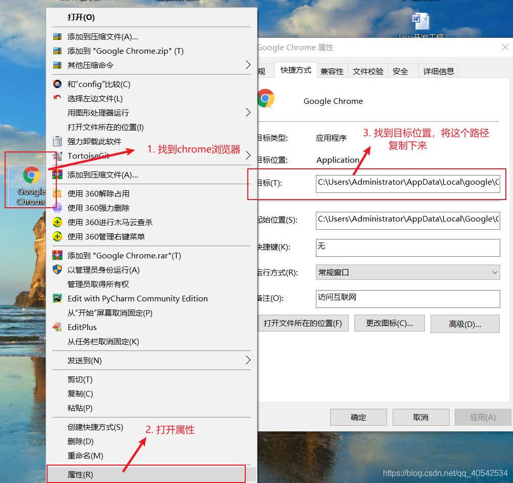 在這里插入圖片描述