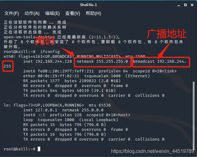 在這里插入圖片描述