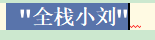在這里插入圖片描述