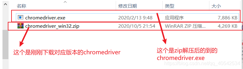 在這里插入圖片描述