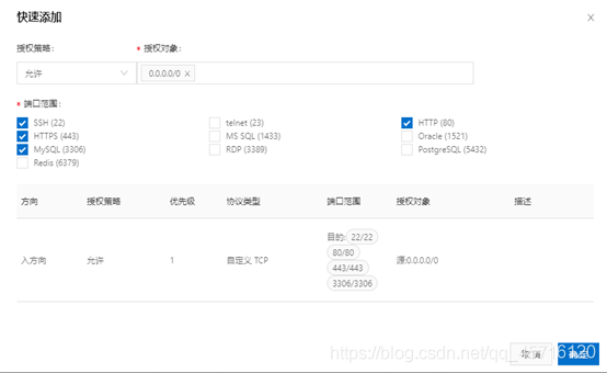 在這里插入圖片描述