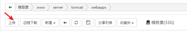 在這里插入圖片描述