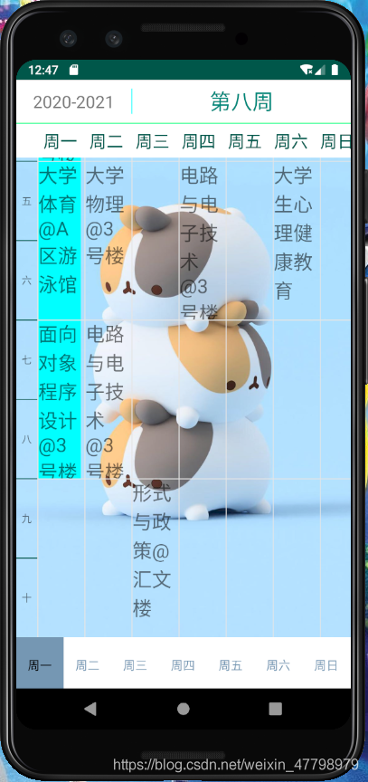 在這里插入圖片描述