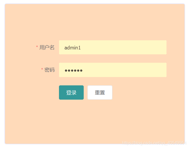 在這里插入圖片描述