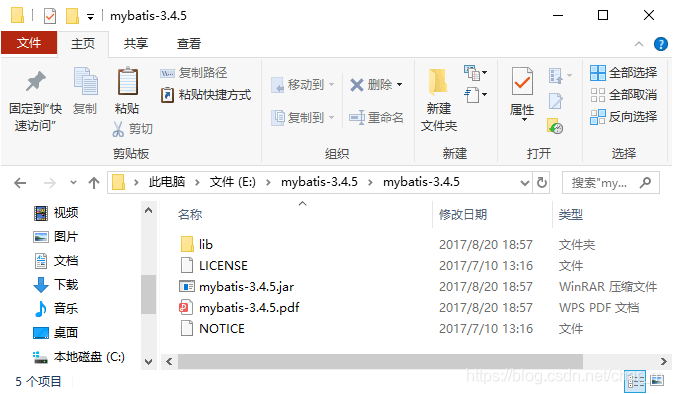 在這里插入圖片描述