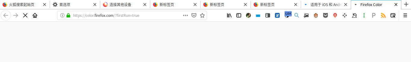 同步書簽和擴展
