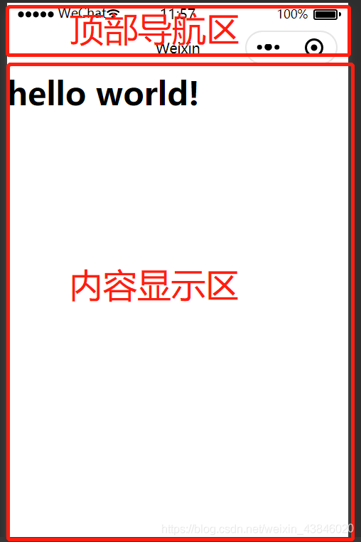 在這里插入圖片描述