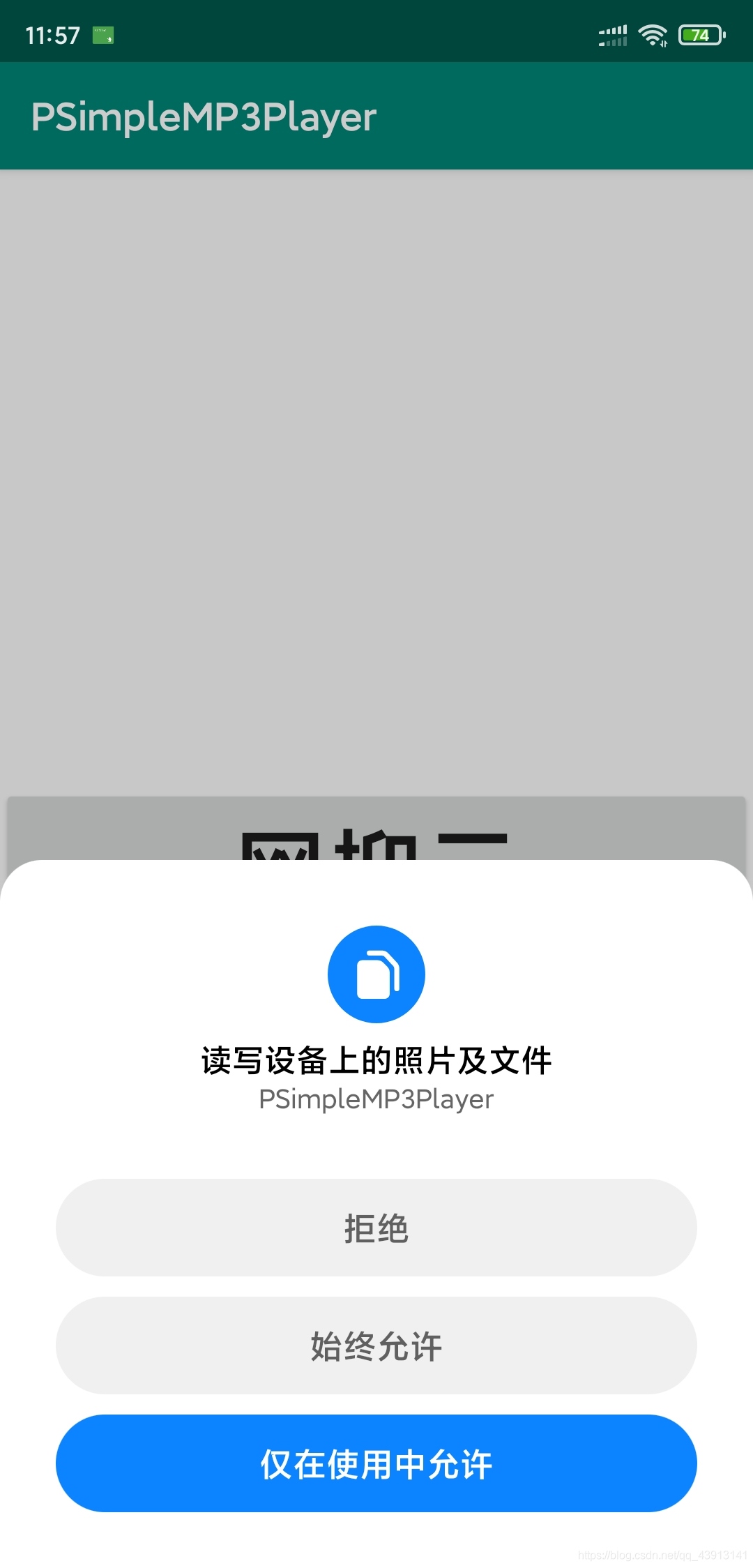 在這里插入圖片描述