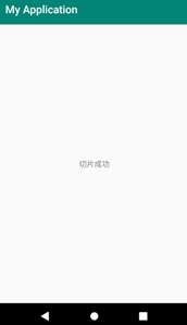 在這里插入圖片描述