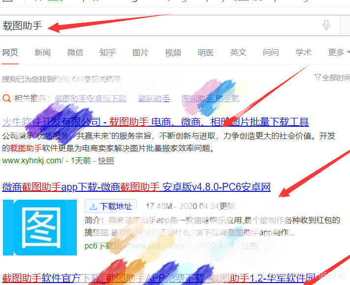 在這里插入圖片描述