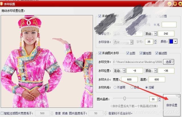 在這里插入圖片描述