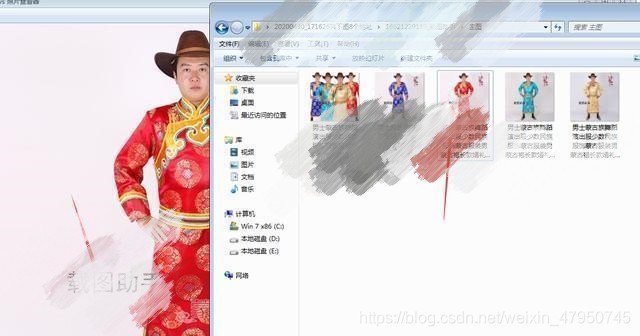 在這里插入圖片描述