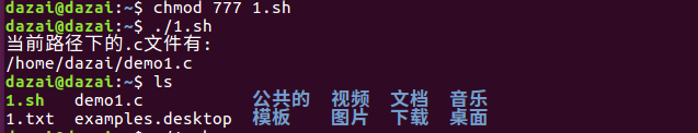 在這里插入圖片描述