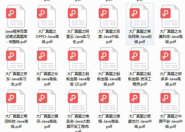 程式人生:做了6年Java開發,海投28家簡歷被拒,該何去何從?