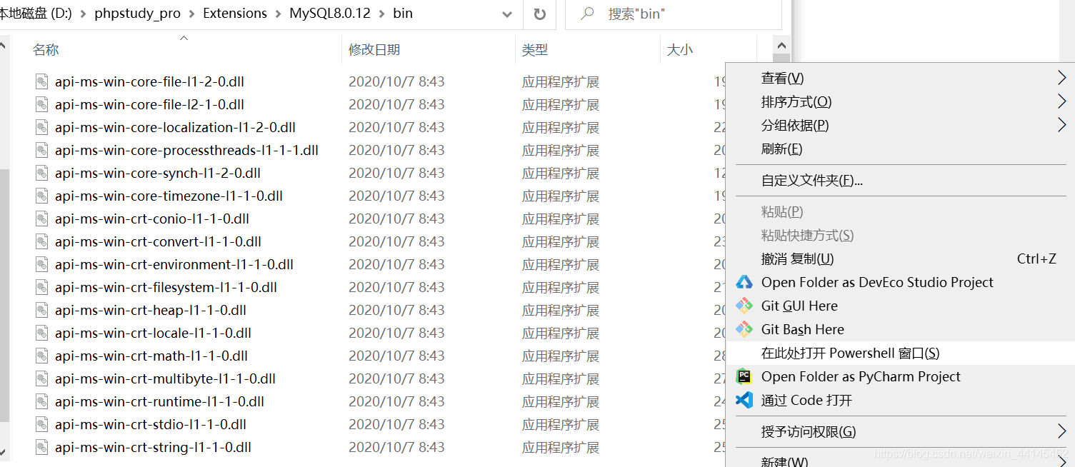 在這里插入圖片描述