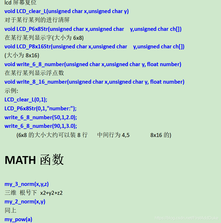 在這里插入圖片描述