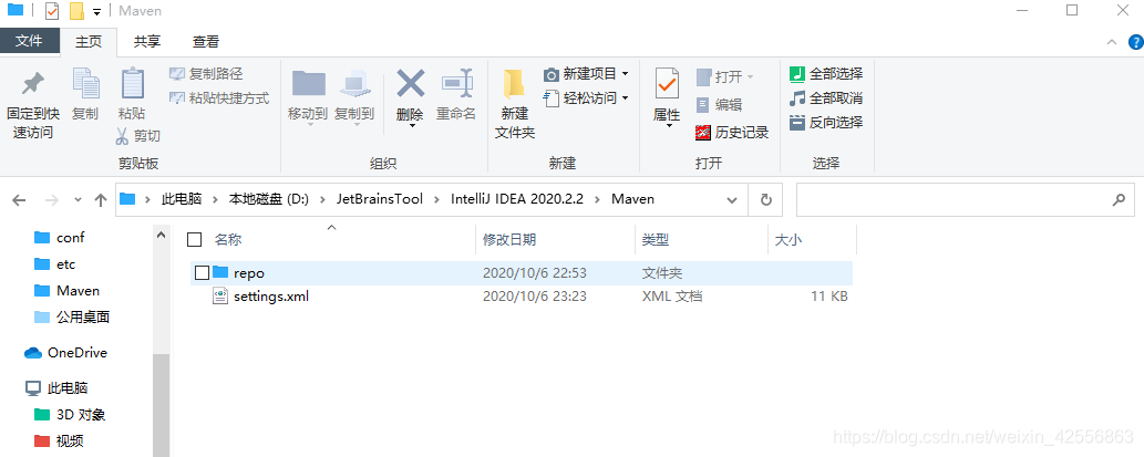 在這里插入圖片描述